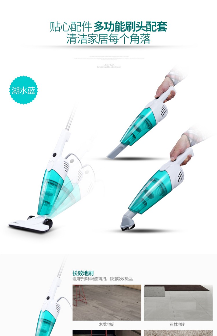 robot hút bụi xiaomi vacuum mop skv4093gl Máy hút bụi gia đình Delmar nhỏ putter cầm tay mạnh mẽ thảm nhỏ mini công suất cao DX118C máy hút bụi baseus