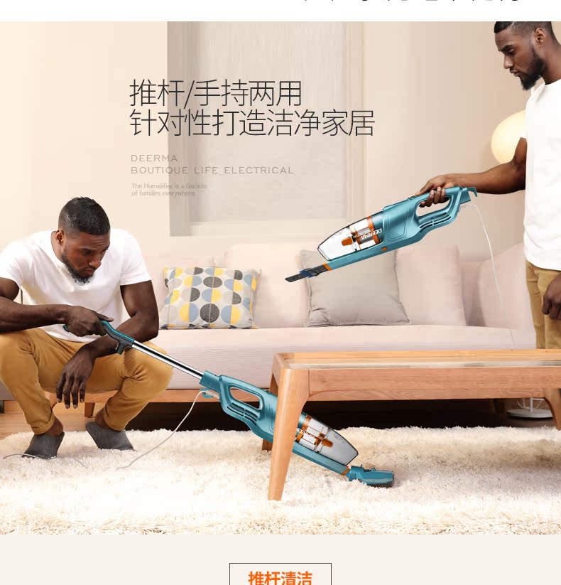 Máy hút bụi gia đình Delma cầm tay nhỏ mạnh mẽ, thảm công suất cao nhỏ không có người tiêu dùng ngoài bụi - Máy hút bụi 