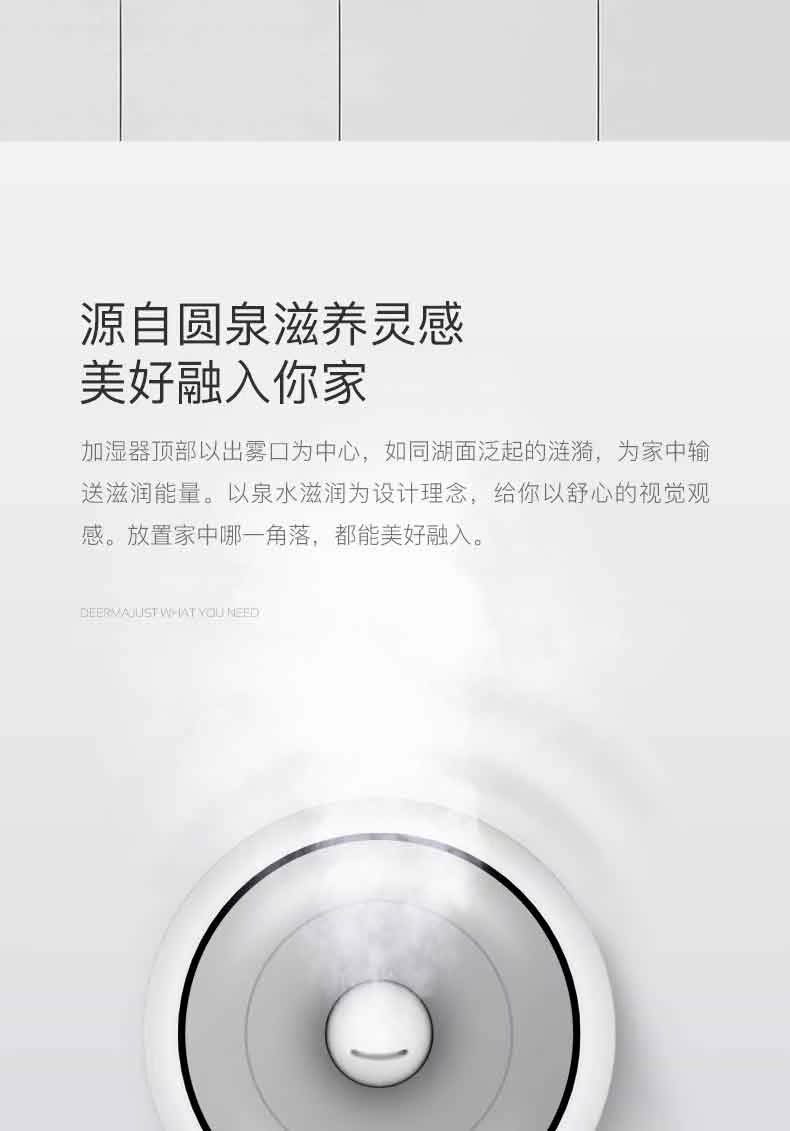 máy tạo độ ẩm an toàn Delma máy tạo độ ẩm câm nhà công suất lớn phòng ngủ văn phòng thanh lọc không khí nhỏ máy nhỏ hương liệu - Máy giữ ẩm máy phun sương tạo ẩm