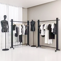 Womens clothing store shelf display rack iron black clothing display rack combination clothing store floor-standing island clothes rack