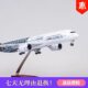 Simulated aircraft model with wheels and lights Airbus A350 prototype carbon fiber civil aviation aircraft toy