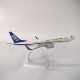 The return and exchange of landing gear accessories, parts, assembled aircraft models, universal brackets, bases, screws and wheels are not supported.