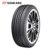 Lốp Nangang 205 / 55R15 NS-20 88v phiên bản nâng cấp của lốp thoải mái Lốp xe