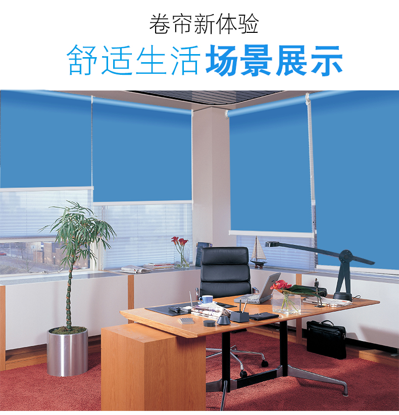 Rèm cuốn tùy chỉnh Full Blackout Sunshade Nhà bếp Phòng khách Ban công Văn phòng Nâng tay Kéo cuộn - Phụ kiện rèm cửa ray rèm cửa