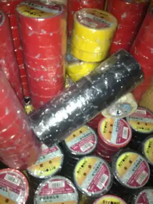 Red, yellow, black, blue and green electric lead electrical flame retardant insulation tape electrical tape 16 * 10M15M * 0 13 wire tape tape paper