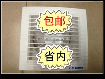 Zhengye exhaust fan Ventilator 4 inch 100 150 toilet window glass exhaust fan APC10E 15E6 inch