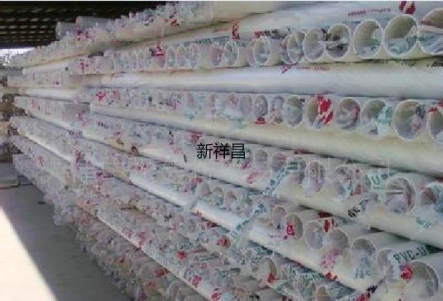 Dongguan Fenggang rubber pipe joint plastic PVC glue stock drainage to water supply PPR hot and cold water pipe wire pipeline groove accessories