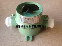 Fire check 10A explosion protection Lamp switch explosion-proof switch electric socket pin 220V single-phase 380V three-phase