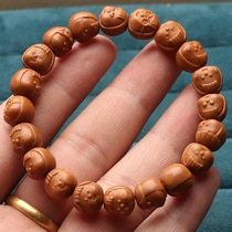 Monkey Head Walnut Engraving Cute Multisister Text Playing String Bracelet Engraving Birthday Gift Single Circle Bracelet Wood String Accessories