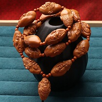 Olive core with various shapes and strange faces eighteen arhat bracelets olive carvings long string toy long chain neck hanging hand-held disk toy for men