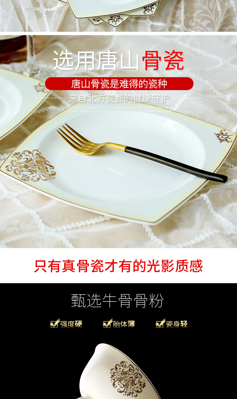 Garland ipads bowls of household food plates teaspoons of European - style originality tableware ceramics ceramic bowl chopsticks sets a single rainbow such use