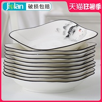 Ceramic plate dish plate Household 4 6 thickened plates Creative simple soup plate plate set square plate Round deep plate