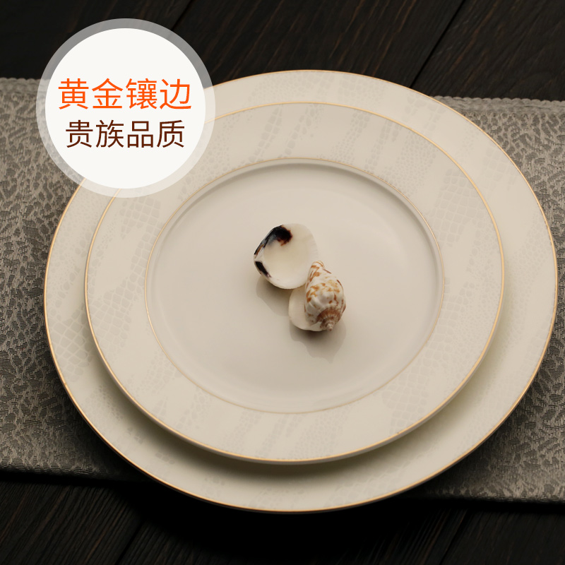 Garland 56 ipads porcelain tableware suit household up phnom penh Japanese dishes dishes suit composite ceramics gifts
