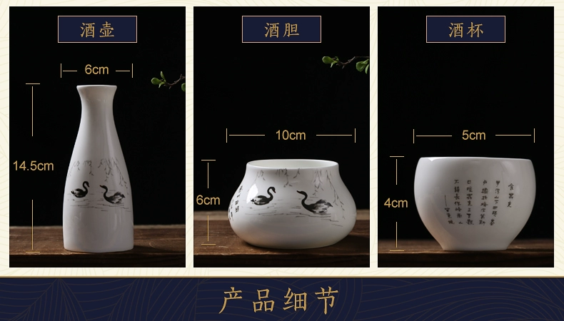 Jialan Bone Sứ Wine Set Rượu Trung Quốc Rượu Jug Rượu thủy tinh Hộ gia đình Jug ấm - Rượu vang