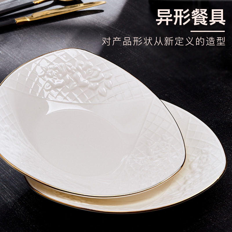 Garland anaglyph tableware shark fin rice bowls bowl rainbow such as bowl bowls bowl of microwave ceramic ipads hotel tableware