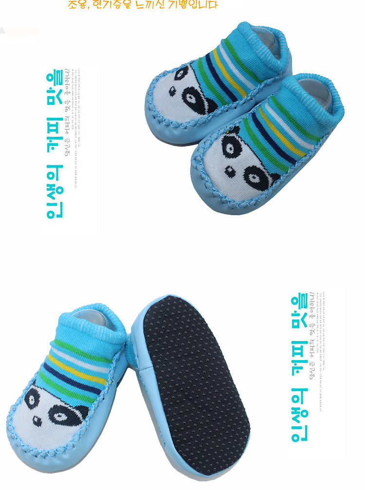 Chaussettes pour bébé - Ref 2110025 Image 17