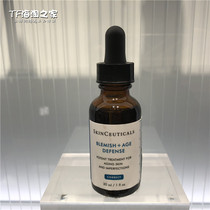 National cabinet Anti-security new version of the Lican Multi-acid-acid-acid-acid-ursolic acid rejuvenated body lotion 30ml desalinated closed mouth