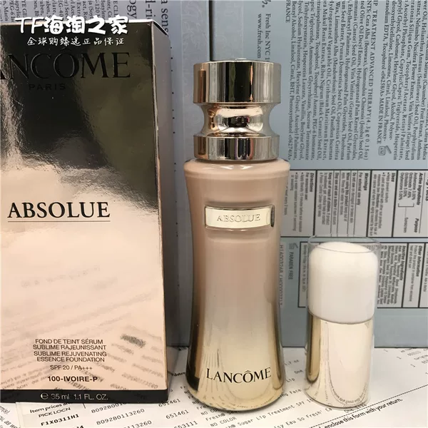 Товары от TF嗨淘之家