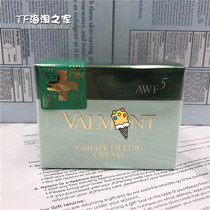 National cabinet New products Fallman AWF5 statue of the close face cream V-shapy full tightness 50ML