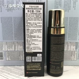 +Следуйте по очистке черного глобуса Premium Premium Cpl, чтобы помочь просачивать пену для лица на лице 150 мл.