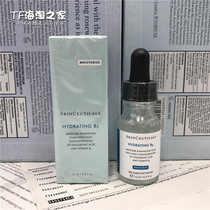 Repo B5 Vitamin moisturizing gel 15ml Hyaluronic Acid Shrink Pores Water Replenishing Essence