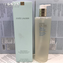 Bonded warehouse Yesha Landei native liquid 400ml press pump head squeeze nozzle duckbill pressure nozzle head