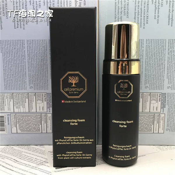 Товары от TF嗨淘之家