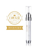 Merpa Snake Venom No Marks Repair Eye Cream Eye Essence Desalinated Fine Grain Tella Compact 15ml