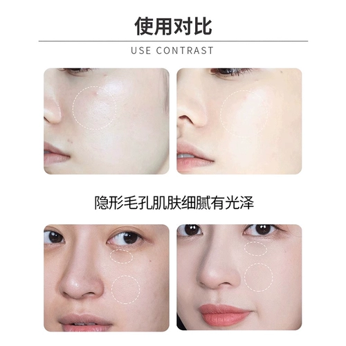 [Домашний счетчик] Lancome с щеткой головой Lancome Pure Beauty Essence Light Pad Foundation 35 мл длительного