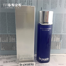 La Prairie Lepenie blue fish Living Muscle Essence Water 150ml Tight and Skinny Water