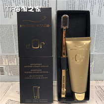 Swiss Smile Swiss gold toothpaste toothbrush set Oral Care