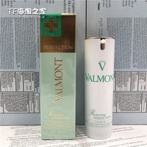 National cabinet Fallman clear through bright and protective sunscreen isolated 30ml SPF50 protective against