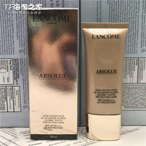 Lanky Sunscreen Pure and Segregated Milk SPF50 PA 30ML Lean Pure-Persistent Protection