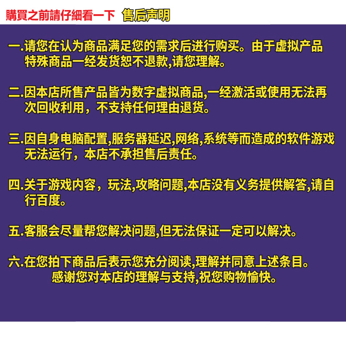 解开《AION2》神秘面纱：从礼包码到永恒之塔2的奇幻之旅_steam游戏_淘宝游戏网