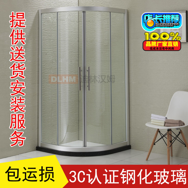 Fan-shaped shower room Simple shower room Curved bathroom partition glass door Foshan custom shower room factory direct sales