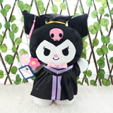 Выпускная школа кукла медведя, докторская одежда, плюшевая кукла Toy Clate, чтобы подарить одноклассникам подарки на выпускной Gemini