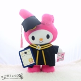 Выпускная школа кукла медведя, докторская одежда, плюшевая кукла Toy Clate, чтобы подарить одноклассникам подарки на выпускной Gemini