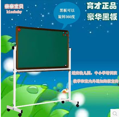 Yukon mobile flipped double-sided magnetic blackboard green board whiteboard bracket teaching blackboard office for writing blackboard-Taobao
