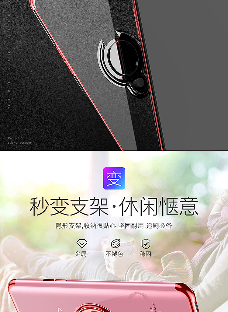 Oppor9s điện thoại di động vỏ vòng khóa khung một oppor9plus mềm silicon r9 bảo vệ tay áo r9splus nữ mới bao gồm tất cả các nam giới chống rung siêu mỏng trong suốt mạng lưới thủy triều đỏ sáng tạo thương hiệu - Nhẫn nhẫn đôi