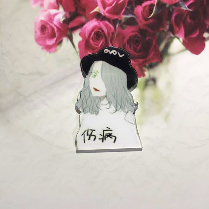 Broche en plexiglas - Ref 1185615 Image 12