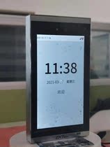 Zkteco central control TDB06MZ dynamic face access control and attendance all-in-one machine 7-inch screen network fingerprint swipe card waterproof