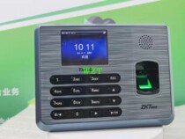 Central control TX628 fingerprint attendance machine with network U disk download can be customized ID IC card WAN BS function