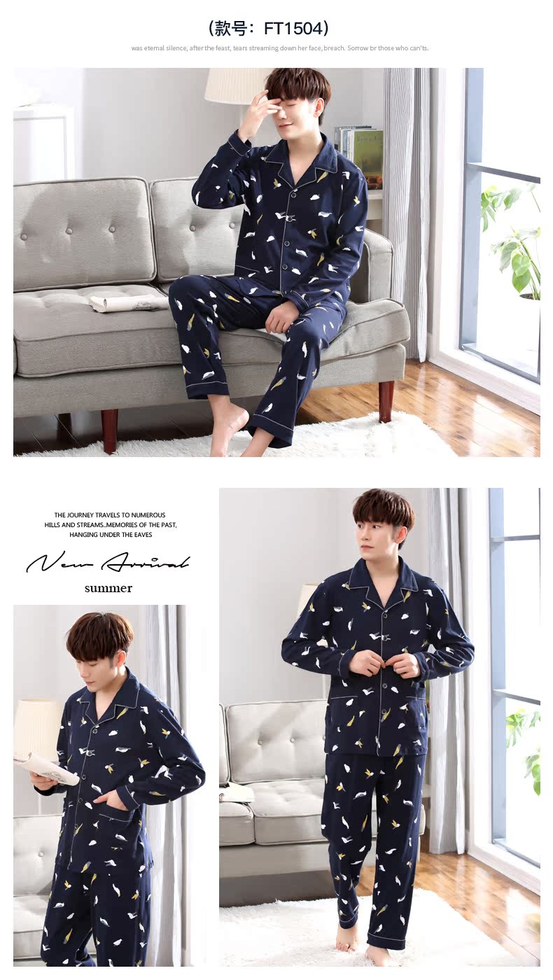 Pyjama pour homme en Coton à manches longues - Ref 2988365 Image 16