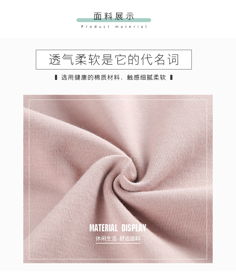 Pyjama mixte en Coton à manches longues - Ref 3005677 Image 8