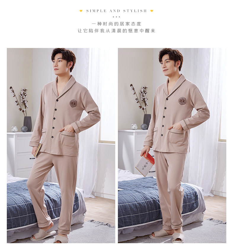 Pyjama mixte en Coton à manches longues - Ref 3005677 Image 14