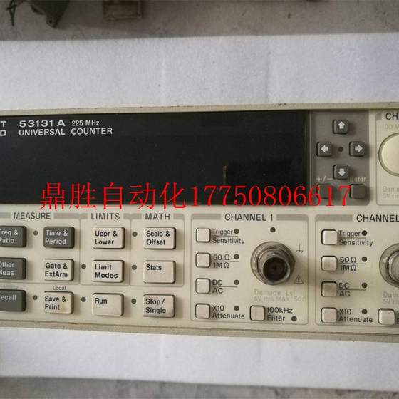 Bargaining z second-hand original Agilent 53131A Agilent frequency meter high-precision frequency meter bargaining spot