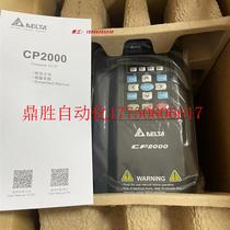 Bargaining VFD900CP43A-00 new original Delta inverter CP2000 series 90KW 38 in stock