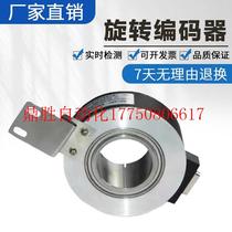 Bargaining encoder Rip type ZKT8030-002G-1000BZ2-5-24F hollow shaft 1024BZ3-spot
