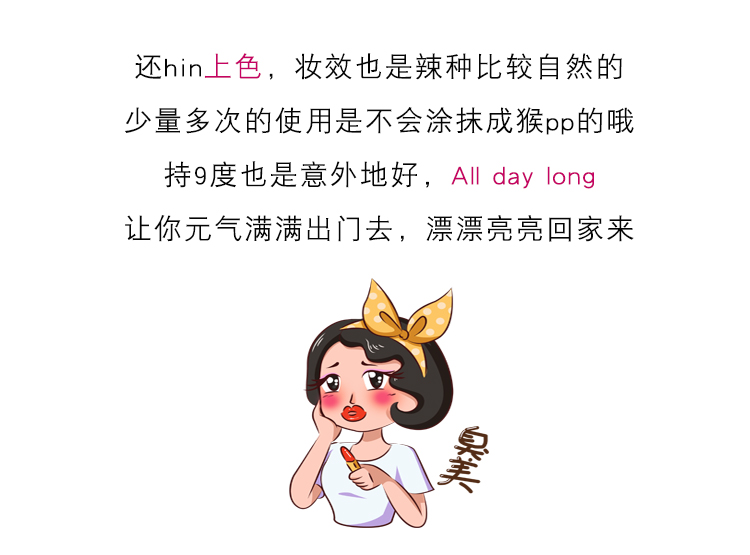Điểm trang điểm mạnh Đức tinh chất má hồng mờ kiểm soát dầu dễ thương bột khảm phấn hồng sửa chữa năng lực rouge - Blush / Cochineal phấn má canmake