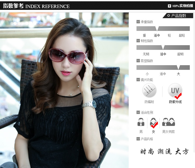 2018 new sunglasses của phụ nữ triều big khung kính lái xe phân cực round mặt sunglasses retro thanh lịch ếch gương